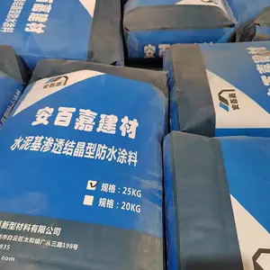 ����ֱ�����ټ�ˮ�����͸�ᾧ�ͷ�ˮͿ������***