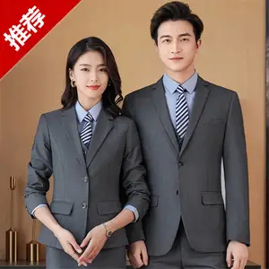 ����ְҵװ������������������빤װ�Ƶ�ǰ̨��ҵ4S��ҵ�ϰ���װ