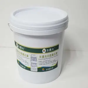 天津东晟光/天然真石漆耐候性好、附着力强的高保色性