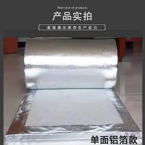 安徽省六安市 硅酸铝陶瓷纤维针刺毯 工厂管道设备保温隔热卷毡