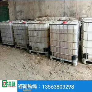 ��ֽר��ɱ�������� ȥ����ֽ�����в�������ζ������ ���ܽ���