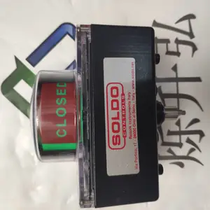 ԭװ����SOLDO����SM0520N-1H��Ʒ��