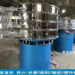 ���ݷ���ɸ�ֻ�-����ɸ/150΢��ʵ��ɸ���-����ɸ