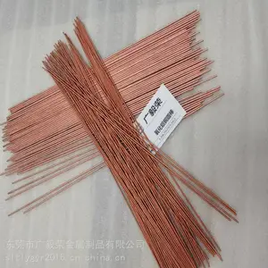 ����ר��C15760������ͭ�� ��������ǿ��ͭ�Ͻ����