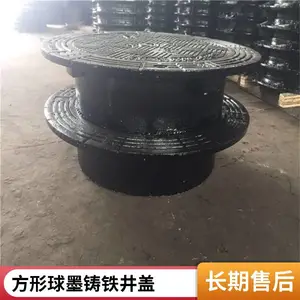�⻬���� 600*600/700*800��龮��ī�������� ��ˮ��ˮ