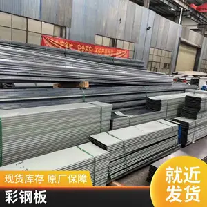 3003 ��þ�� 1250 �ʸ־� ���ܵ��� ���͵��� �²�