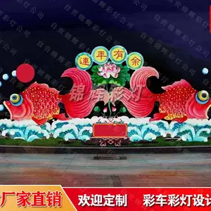 �ɻ����޻�������������� ���Բʵ���������֮��