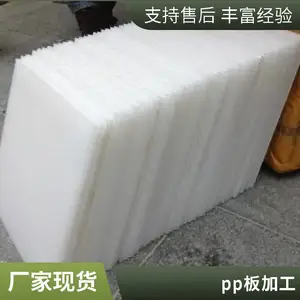 ���� �����۱�ϩPP����� ����� ��pe�峬 �߷���������ϩ��