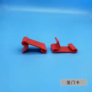 卓格鸡笼门卡钳笼网固定专用笼盖扣子配件全套