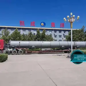 供应大型塔器 现代煤化工设备