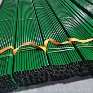 ��̩�������Ҵ����п�ֹ���Բ�ܷ��عܼ��ְָ��ܹ�YTWSGG0110