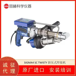 WEGENER GAMMA4 EC�ֳ�ʽ��ѹ���� ����ʽ���Ϻ��ӻ�