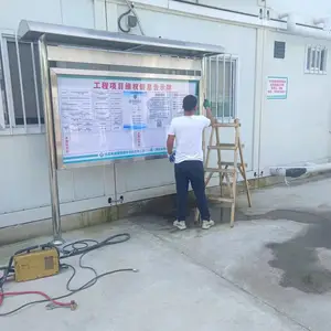 ˳���������ӹ�����־�ʾ�� ����ƶ�����װ �ۺ�