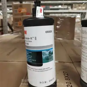 05928上光去污划痕蜡白蜡 汽车钢琴 漆面美容 PN05990汽车表面光泽保养剂