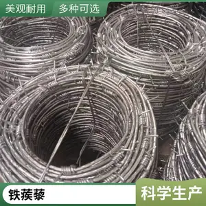 ����������˿�� �ȶ�п160mm˫�ɴ��� ������˿����