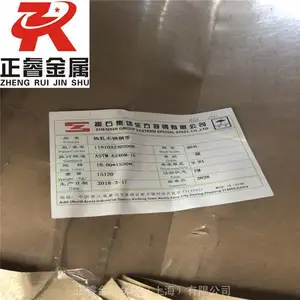 0Cr18Ni10Ti��06Cr18Ni11Ti������ְ� S32168���� �����������