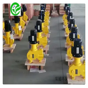 �Ͻڼ�ҩװ��������������ֳ��׼�ҩϵͳ��ҩ�����***