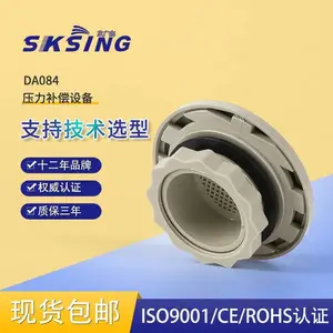 抗腐蚀封闭开关设备用 空气减压阀 机柜调压阀 DA084
