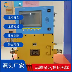 ���ñ�����PLC��������ú��֤ �źű���ǻ�����ź�ģ��