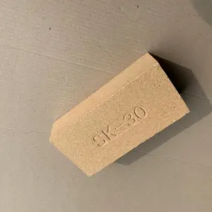 标砖 耐火砖 SK系列 SK-30 粘土砖 铝含量30