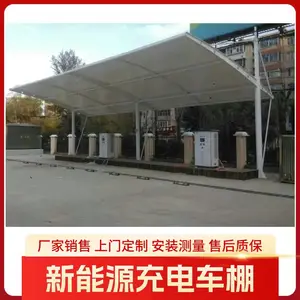 ����Ĥ�ṹ���׮���� ����Դ�������վ���� �������