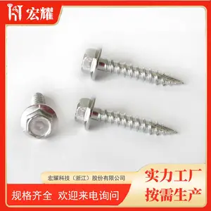 304/316 ���������ͷ�Թ���˿ ����ľ�ݶ�wood Screw