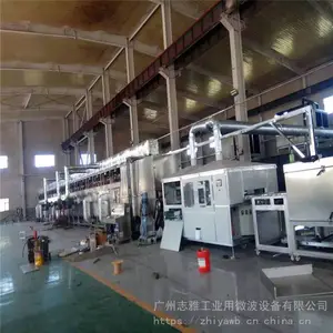 �����谷���������豸_΢�������豸_�����谷�����豸