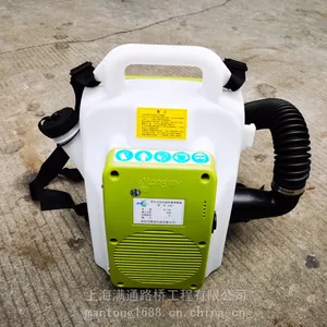 隆瑞606型背负式超微粒喷雾机低容量喷雾器防疫消杀ULV电动打药