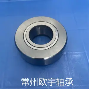 NUTR30 NUTR3072 NUTR35 NUTR3580 支撑滚轮轴承