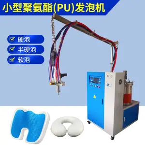 �ڽ���е GJ-RF-01 �۰������ݻ� �߻ص��������������豸 ���Ƴ���