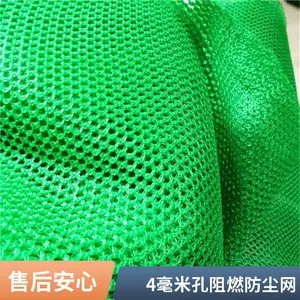 ˫�����ϩ������ ���Ե����ֳ�ǽ ��ȼ���ϻ�����ǽ