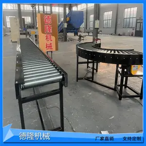 �����������ͻ���Ͳ�߶������ش��ʹ������������Զ��������豸