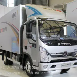 ���� ����CTS 143���� 4X2 4.2�׵�����س�(�м���)(ZJV5040XLCQL)
