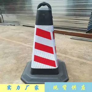 ����ʩ��Σ�վ�ʾ·׶ 60�ߴ����� ѩ��ͲԲ׶ ��ˤ��ײ