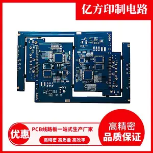 ���PCB��� �ڷ�ӡ�Ƶ�·��ӦFR4��ά��·�嶨�Ƽӹ�