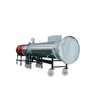 ��ú DQP-200����ȼ�Ͷ�����ĭ����װ�� ��ˮ��50 m3/ h
