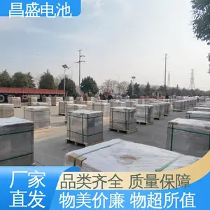 CNFJ-200 ҰӪ�� ��ɽ�� ������ �͹�������ǿ �װ�װ �������� ��ʢ