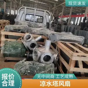 50t/80t/100��/200��/350t��ȴ�����Ͻ��� ��ˮ�����ɢ�ȷ��