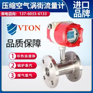 ��������VTON�����н������Ʋ���ˮ�೧�������ϳ���ʯ��