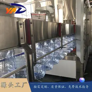 ȫ�Զ�һ����Ͱװˮ�������豸 5-15Lһ����Ͱ��Ͱˮ��װ��