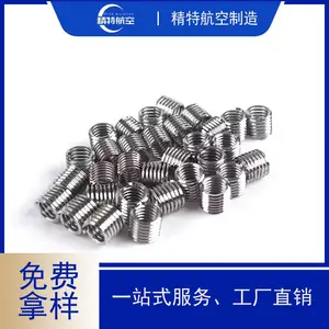 ���������304������β���� �ް�װ����˿���� ���װ�װ����