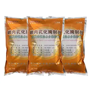 �����黯���Ƽ� ��������Ʒר������� ��Ǭ����