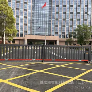 ȫ����Ӧ���ž�����������Ŷλ��������Ŷ������ң�������Զ��ų��ҹ��ش���ѧУС���޹����Ͻ�綯������