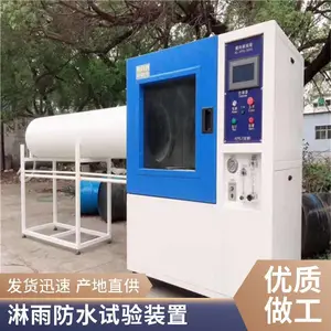 ����Ƽ� �ڹ�ʽ��������� һվʽ����ʡ�� �ۺ�����