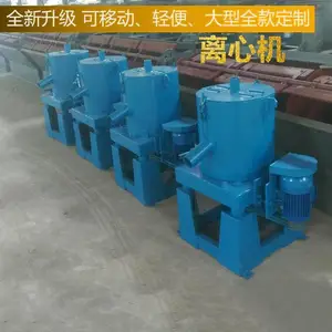 ���ɭ���Ļ� �ƽ������ȡ�� ɳ��ѡ���豸 �ӵ�ѡ��ȫ�Զ��ſ��豸