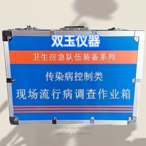 ����ɱ����������ɱר��Ӧ���䡢����ɱ�����Ĺ�����