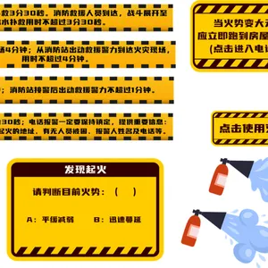 ����ʮ����� VR����������豸 ����֪ʶ�ռ��豸
