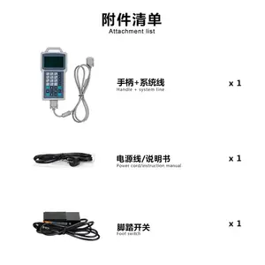 ���������ϻ�е�ֵ㽺��  ȫ�Զ������ϼӵ㽺 ��׼��λ������