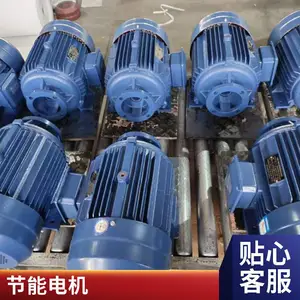 内插轴卧式 油泵电机 HGP 4KW-4 380V 50HZ 厂家直供