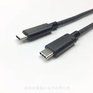 TYPE C 快充线 USB充电线 USB数据线 手机快充线 平板快充线 5A 6A快充线